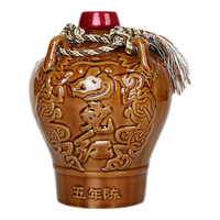 女儿红 五年陈 精品黄酒 1.5L