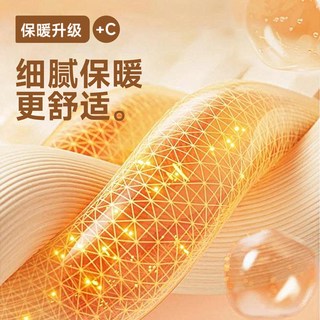 班尼路粉色摇粒绒外套女2025秋冬季抓绒上衣加绒冲锋衣内胆H