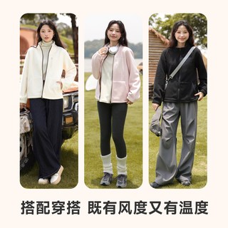 班尼路粉色摇粒绒外套女2025秋冬季抓绒上衣加绒冲锋衣内胆H