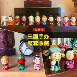 风雅堂 三国公仔 MH411 迷你摆件 诸葛亮