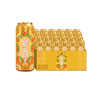 移动端、京东百亿补贴：雪花 啤酒 麦香8度 500ml*24听