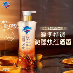 舒肤佳 微醺暖夜香净透沐浴露 570g