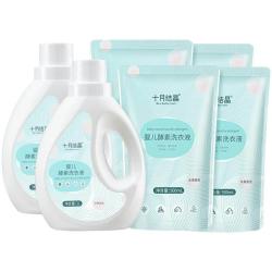 十月结晶 婴幼儿洗衣液 4L