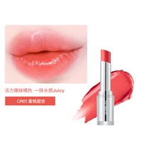【临期特价】TheSaem得鲜莹露光彩固体唇釉滋润保湿唇膏口红 CR01 蜜桃甜杏