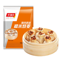 千味央厨1kg猪肉香菇糯米烧麦软糯鲜香手工营养早餐冷冻方便速食