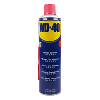 WD-40 除锈剂 500ml