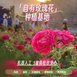 潘祥记鲜花饼店零食小吃饼干传统糕点心云南特产玫瑰花饼