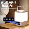 触猫多功能床头灯柔光护眼小夜灯便携时钟月子夜灯卧室床头灯喂奶