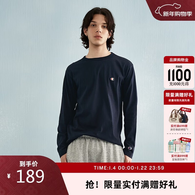 Champion 冠军 情侣款长袖T恤