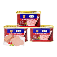 梅林 午餐肉罐头火锅午餐肉儿童火腿午餐肉肠独立包装开盖即食应急储备 可口198g*3罐