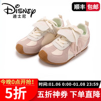 迪士尼 休闲防滑百搭低帮板鞋