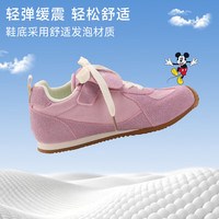 迪士尼（Disney）童鞋米奇男童运动鞋2025夏秋新款儿童鞋女童休闲防滑百搭低帮板鞋 粉色 37 内长23.5cm推荐脚长23.0cm