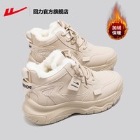 回力店加绒雪地靴女款2025厚底老爹鞋保暖运动棉鞋女