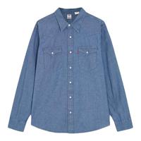 Levi's李维斯男士美式复古街头潮流休闲百搭时尚长袖牛仔衬衫外套