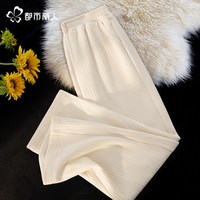  COSMO LADY/都市丽人 加绒厚 女士卫裤