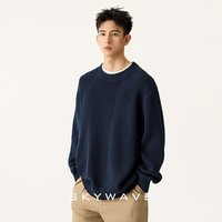 柔软舒适纯棉圆领毛衣男士冬季亲肤保暖慵懒风休闲百搭针织衫