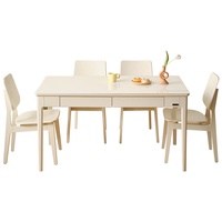 全友（QUANU）家居奶油风餐桌实木桌腿小户型家用饭桌餐椅长方形桌子家具670250 带抽餐桌+软包餐椅A*4