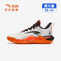 安踏 欧文先驱安踏儿童篮球鞋Kai Speed少年版新款专业实战战靴运动鞋