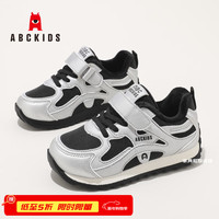 ABCKIDS 2026冬季新款加绒童鞋 黑银 26 内长约16.8cm