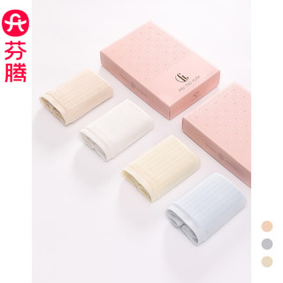 芬腾4条装内裤女透气抗菌裆中腰提臀性感三角短裤头裤衩 180组合一 【纯棉抑菌内裆】 4条 L ：105-125斤
