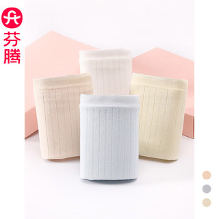 芬腾4条装内裤女透气抗菌裆中腰提臀性感三角短裤头裤衩 180组合一 【纯棉抑菌内裆】 4条 L ：105-125斤
