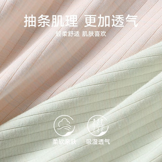 芬腾4条装内裤女透气抗菌裆中腰提臀性感三角短裤头裤衩 407组合一 【纯棉裆 7A抗菌】 4条 L ：105-125斤