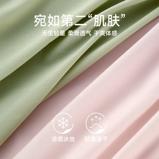 芬腾4条装内裤女透气抗菌裆中腰提臀性感三角短裤头裤衩 376组合一 【轻薄凉感 紫杉醇裆】 4条 M ：80-105斤