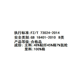 芬腾4条装内裤女透气抗菌裆中腰提臀性感三角短裤头裤衩 180组合二 【纯棉抑菌内裆】 4条 XL ：125-145斤