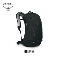 OSPREY 小鹰 Hikelite 户外徒步双肩背包 S23骇客 18/26