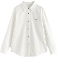 初语爱心刺绣衬衫女2025春简约百搭纯色打底上衣纯棉衬衣 白色【3/13】 S
