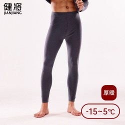 健将 加绒加厚 男士保暖裤