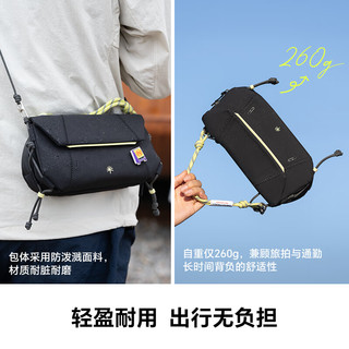 PGYTECH OneGo Pocket全能套装单肩包 青柠绿