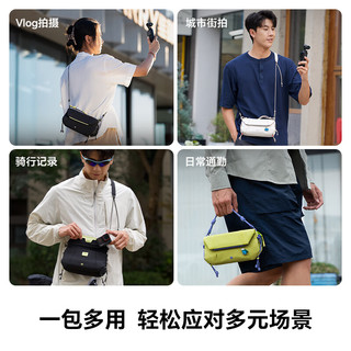 PGYTECH OneGo Pocket全能套装单肩包 青柠绿