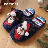 家丽芙 女士棉拖鞋 DS-32207N