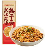 蔡林记 武汉热干面 150g