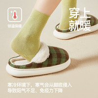 POSEE/朴西 加绒加厚 女士棉拖鞋 37-38 【卡码拍大】 蜜桃粉