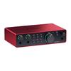 Focusrite Scarlett Solo声卡第3代录音K歌编曲吉他乐器音频接口