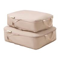 百草园旅行收纳袋衣服行李箱压缩衣物行李袋羽绒服出差旅游收纳包