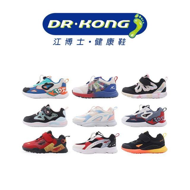 江博士 女童鞋幼儿魔术贴鞋儿童舒适百搭宝宝学步鞋B1402148