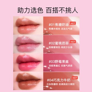 「限量」CANMAKE日本有色润唇膏保湿滋润素颜口红 部分临期