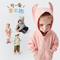 迷你巴拉 MINI BALA 男女童外套宝宝柔软网眼透气动物造型便服2026春 品灰20216 【带帽款】 120