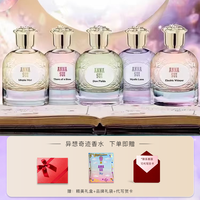 安娜苏 异想奇迹淡香水花果香调组合女士香水多场景通用法国250ml