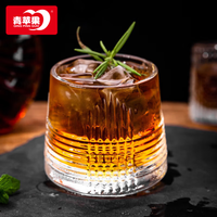 青苹果威士忌酒杯洋酒杯轻奢高档水晶玻璃家用酒樽XO闻香酒杯星芒啤酒杯 横纹晶转威士忌杯单只装