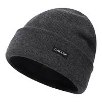 纯羊毛针织帽子男款冬季双层加厚保暖大头围骑行护耳防风毛线冷帽