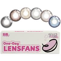 洛然美瞳日抛大直径黑奶油Pro10片装自然轻混血隐形眼镜LENSFANS