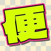 洛然美瞳日抛大直径黑奶油Pro10片装自然轻混血隐形眼镜LENSFANS