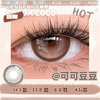 洛然美瞳日抛大直径黑奶油Pro10片装自然轻混血隐形眼镜LENSFANS