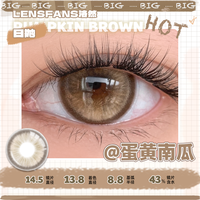 洛然美瞳日抛大直径黑奶油Pro10片装自然轻混血隐形眼镜LENSFANS 425