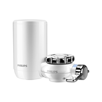 PHILIPS 飞利浦 WP3811 龙头净水器 一机两芯