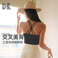 DK 一体式 女款 运动背心 8026